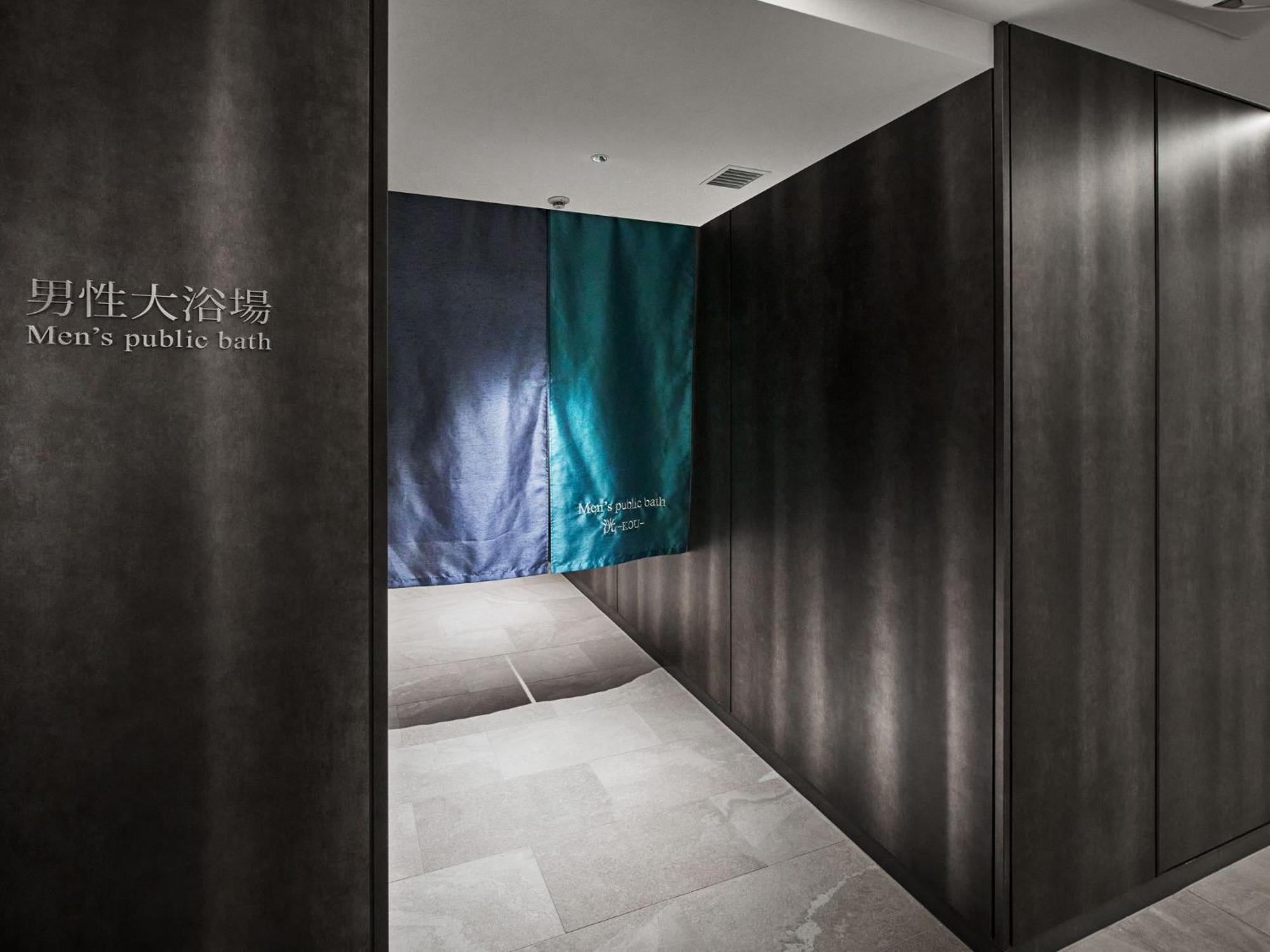 Villa Fontaine Grand Osaka Umeda Eksteriør bilde